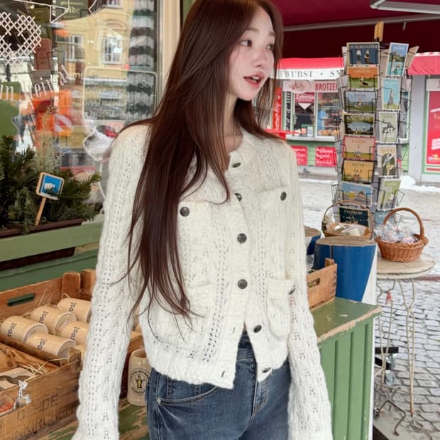 카인다미 트위드 가디건 자켓