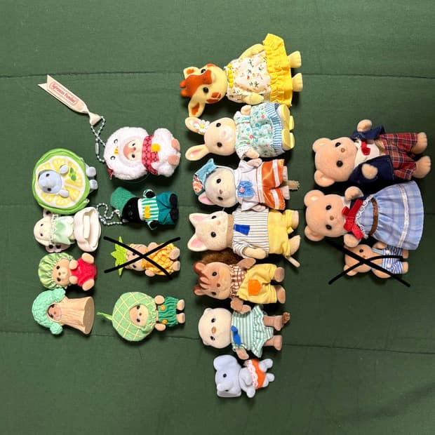 [실바니안 패밀리] 인형 옷 소품 일괄