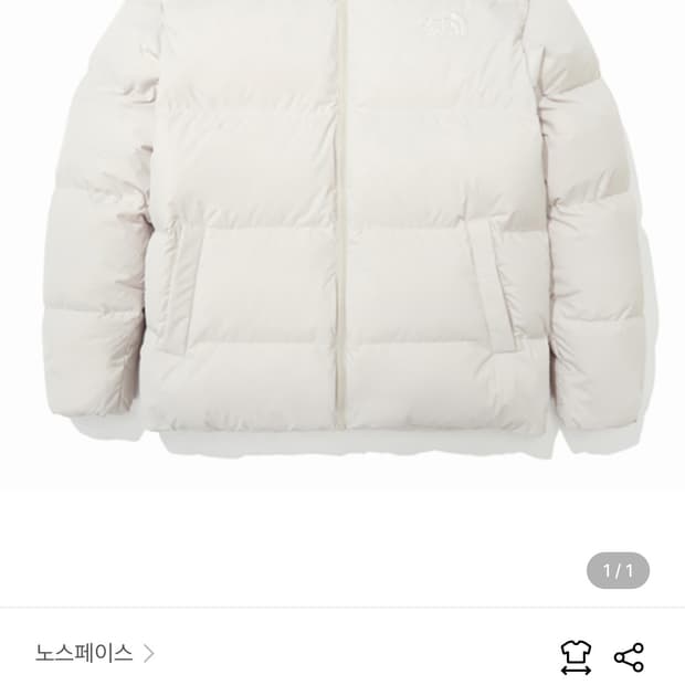 노스페이스 리프티 다운 패딩 아이보리 m