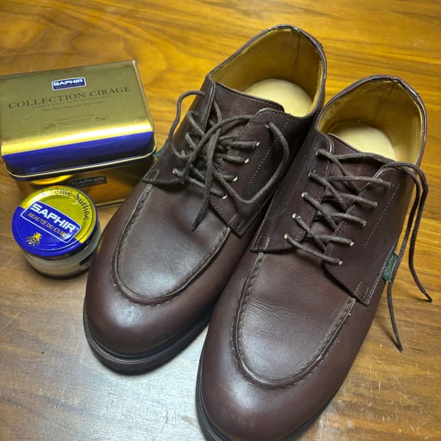 파라부트 샴보드 카페(8.5 사이즈)