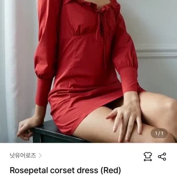 낫유어로즈 Rosepetal corset dress