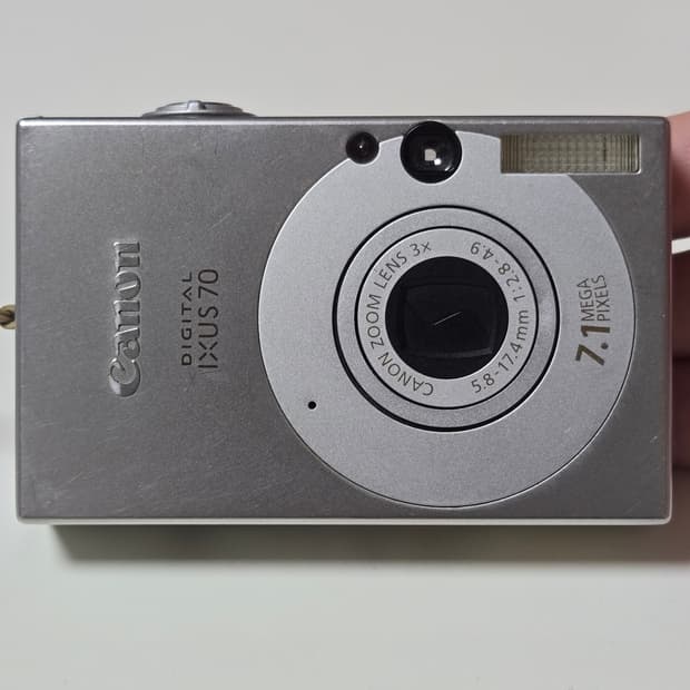 캐논 익서스 70 디지털 카메라