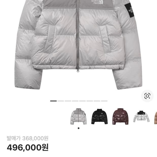 여성용 노벨티 눕시 아이스그레이