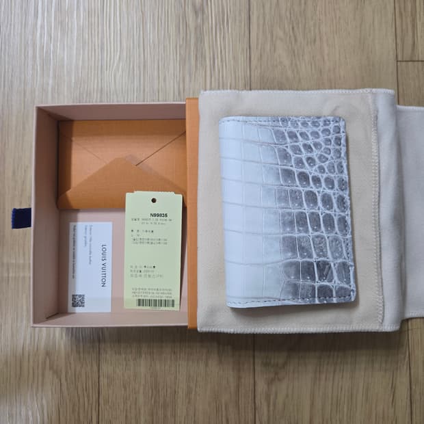 [풀구성 새상품]루이비통 이그조틱 한정판 오거나이저