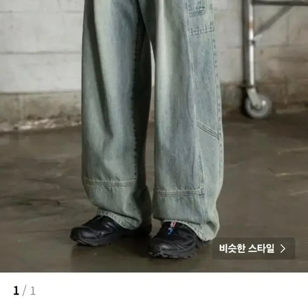 비긴 202 - 베네타 투턱 데님팬츠 블리치드 블루 (2)