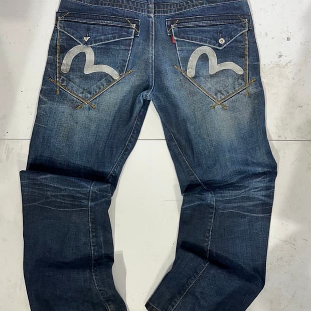 에비수 와이드데님팬츠