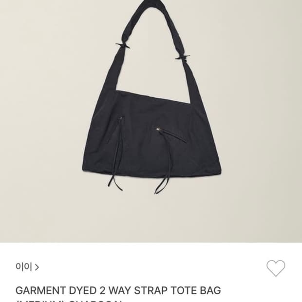 EE 토트백 차콜 m