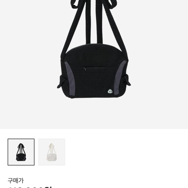코이세이오 리본백 판매합니다