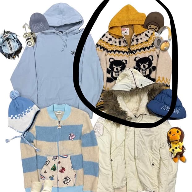 히글 퍽베어 코위찬 팝니다.