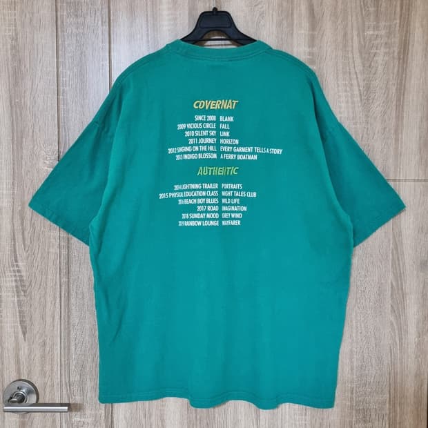 커버낫 레터링 자수 반팔티