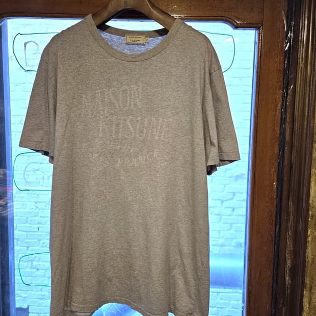 메종 키츠네 티셔츠 