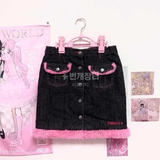 시로키티 퍼 데님흑청스커트 달천대장y2k히메갸루캐캐체핀터레스트아게하