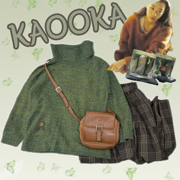 🍵하구미의 초코 나무숲 코디세트 🍵히피 그런지 오리엔탈 롱 스커트