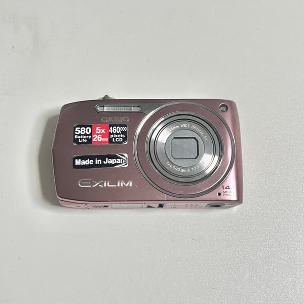 Casio exilim ex-z2000 (z2300) 카시오 엑슬림