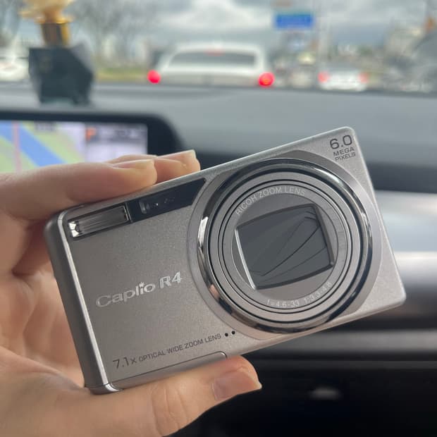 리코 카프리오 r4