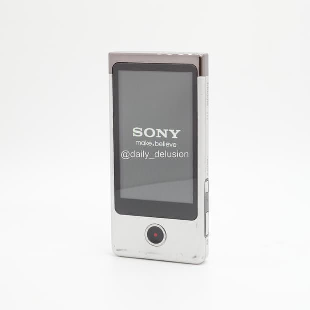 소니 블로기 MHS-TS20