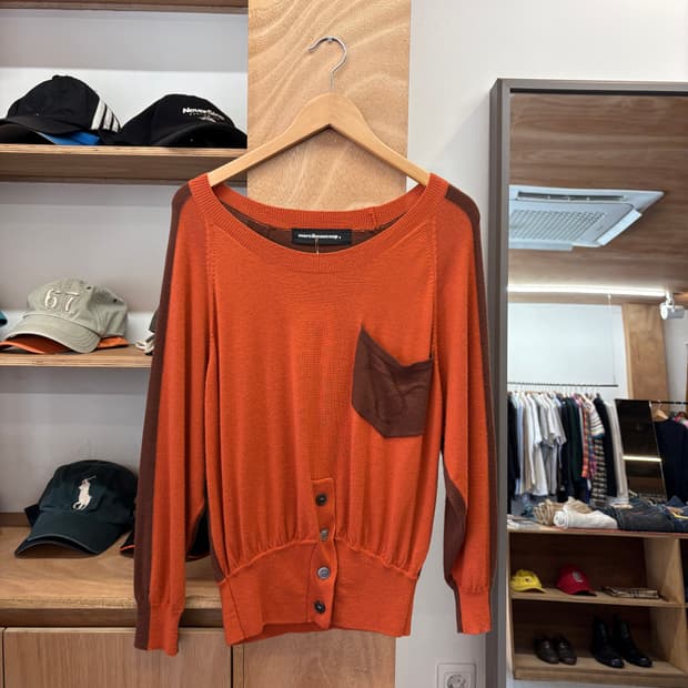 MERCIBEAUCOUP ORANGE BROWN CARDIGAN