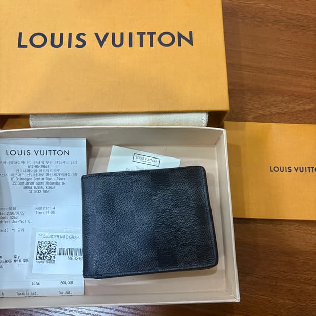 루이비통 반지갑