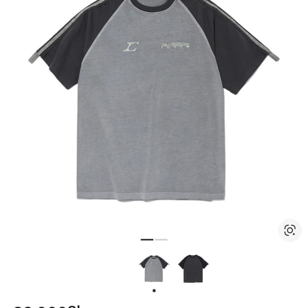 아이시토 래글런 티셔츠 그레이 L