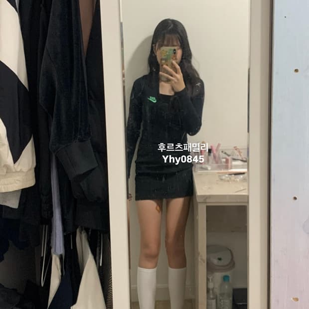 나이키 집업 브이넥 크롭 탑 가디건