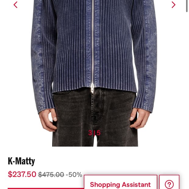 디젤 Zip-up cardigan with contrast panels