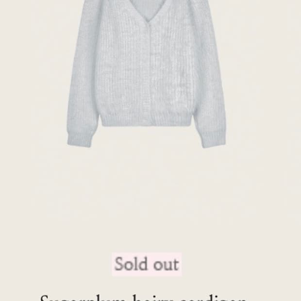클리시어 슈가플럼 가디건 베이비블루