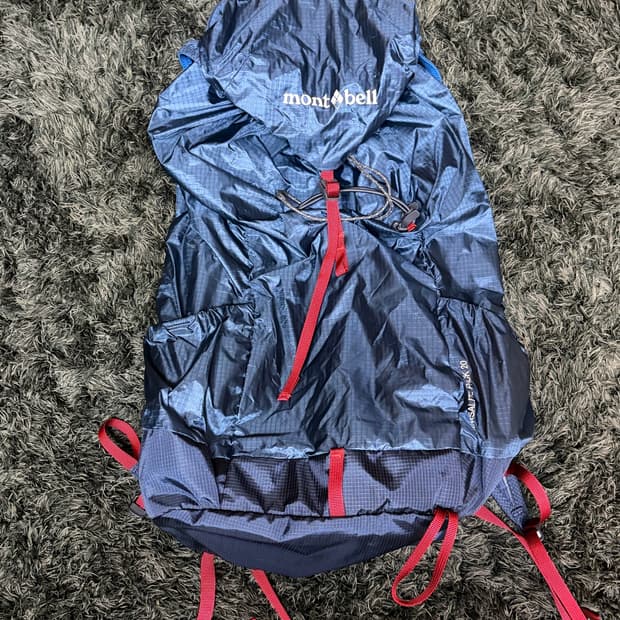 몽벨 버사라이트 20L
