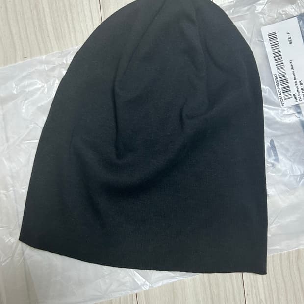 비니