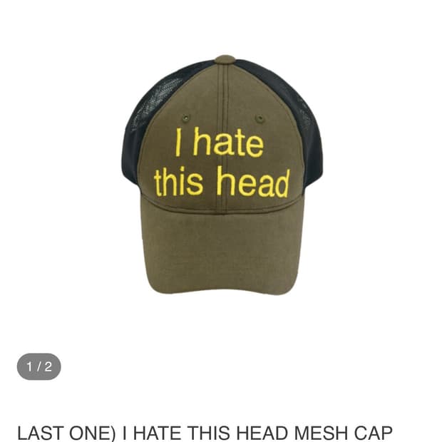I HATE THIS HEAD MESH CAP (KHAKI)