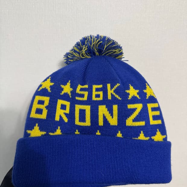 브론즈56K 스타비니 방울비니 블루