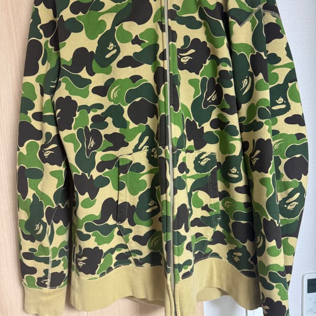 베이프 2XL XXL 녹계 