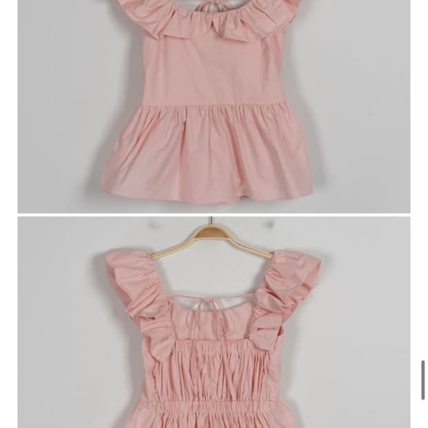 착샷O 5~6만원대 프릴 나시 블라우스 bl