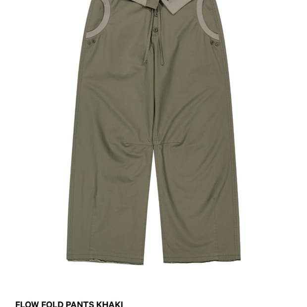 코이세이오 FLOW FOLD PANTS KHAKI