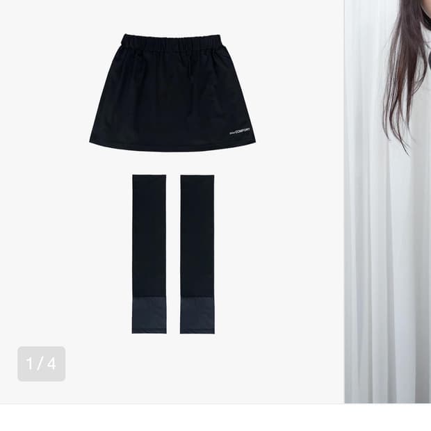 지초이 25-002 mini skirt