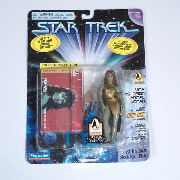 빈티지 소품 1994년 스타트렉 액션 피규어