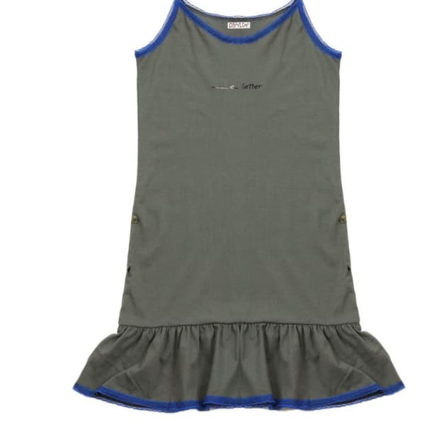 오스하이서울 Lace Button Dress Khaki
