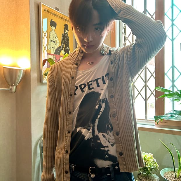 Beige Color Acrylic Cardigan