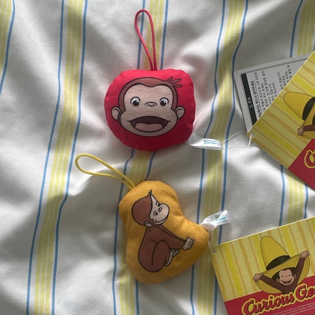 고전 큐리어스 조지 쿠션 키링 2개세트