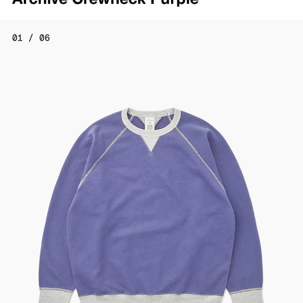 카키스 Khakis 아카이브 크루넥 퍼플 4사이즈