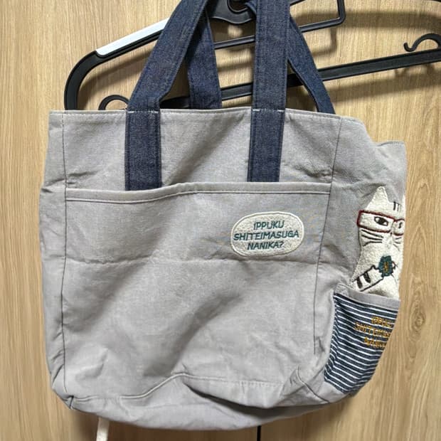 고양이 도트백 모리걸 스즈코