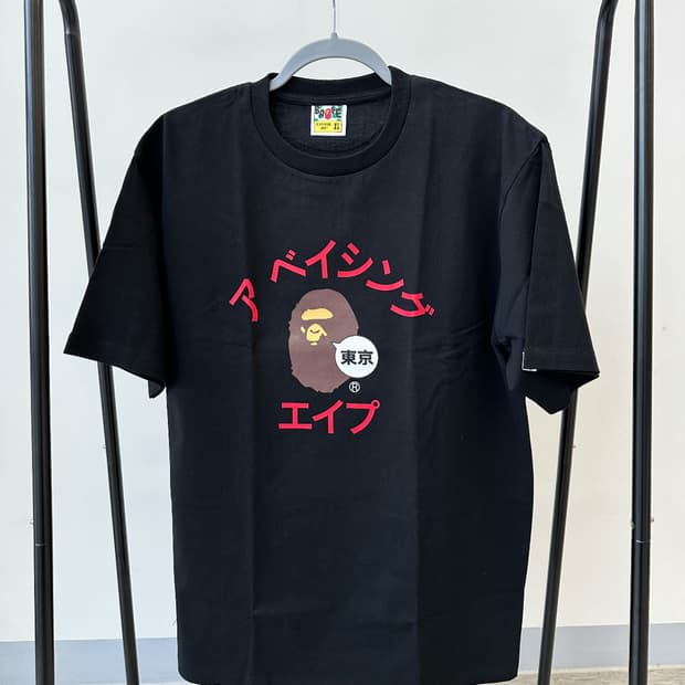 베이프 도쿄 가타카나 컬리시 티셔츠