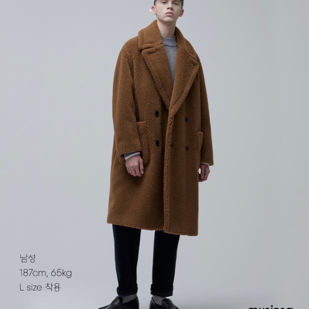 테디 베어 오버사이즈 더블 코트 [브라운] L 새상품