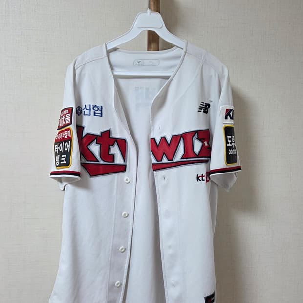 Kt 위즈 강백호 유니폼 