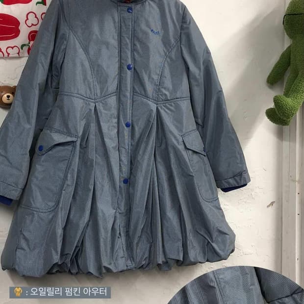 [대대장]일본 빈티지 펌킨 패딩