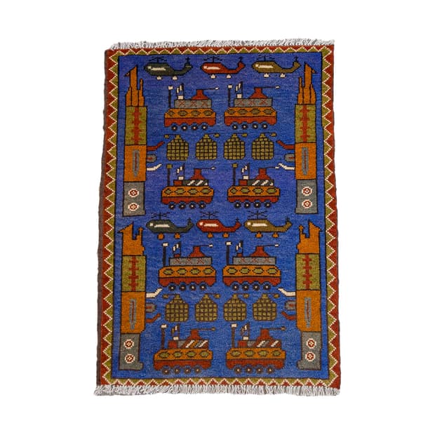Afghan War Rug