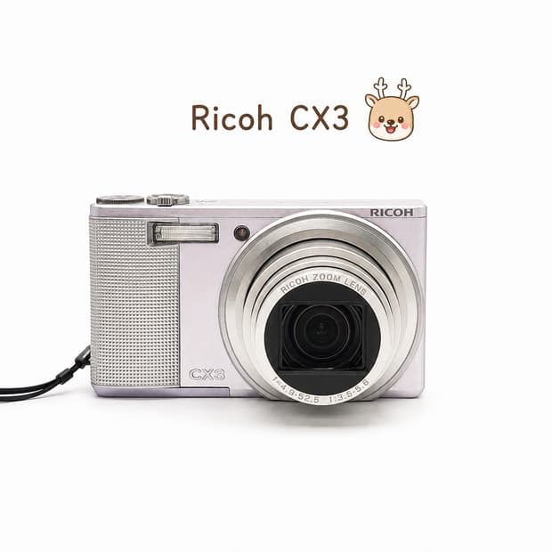 키키 & 로라 픽 📸 리코 CX3 라벤더 퍼플 | 감성 줌 디카 💜