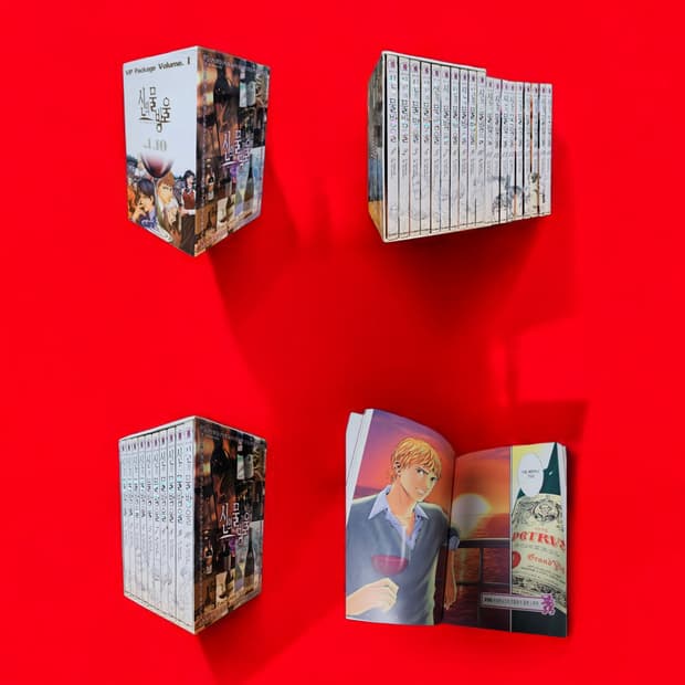 [무료배송] 신의 물방울 와이드판 1~14권 VIP패키지  | 상태 매우