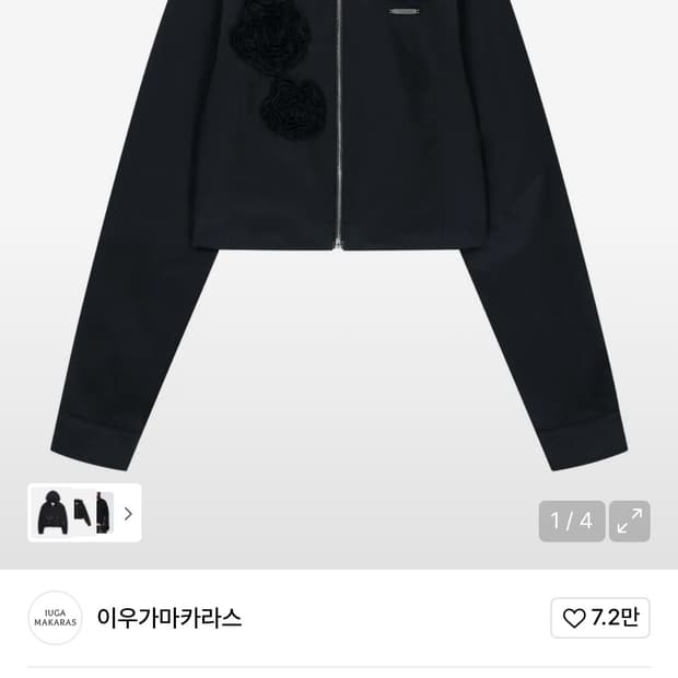 이우가마카라스 flowers zip-up jacket