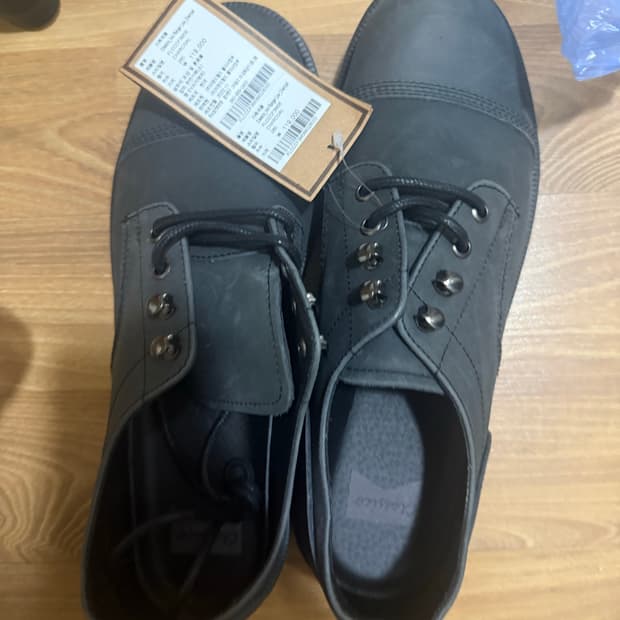클라시코 부츠