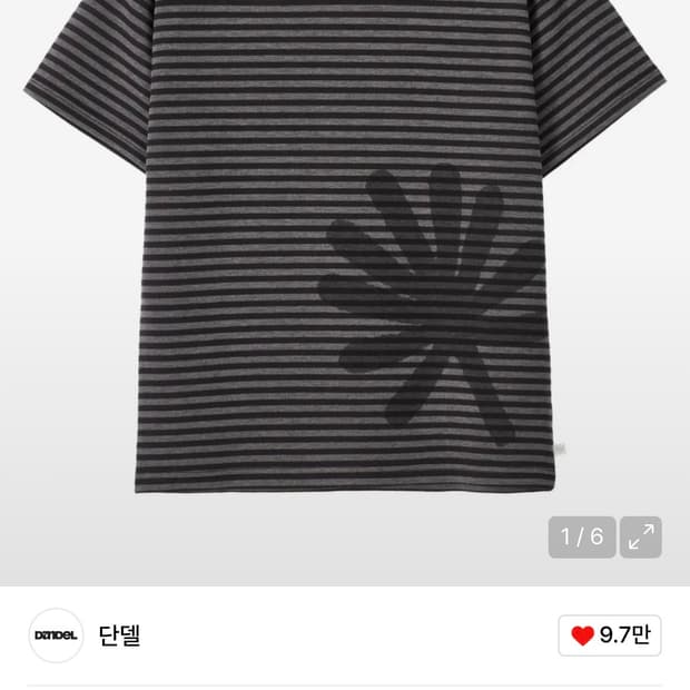단델 스트라이프 반팔
